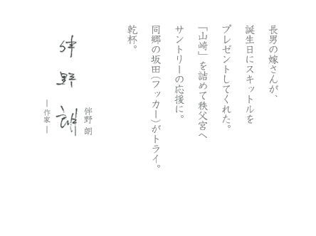 �L�����F����@�N��