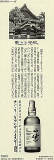 �V���L���F����茳�N�B