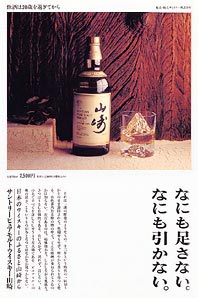 �|�X�^�[�F�Ȃɂ������Ȃ��B�Ȃɂ������Ȃ��B�i1995�N�`1997�N�j
