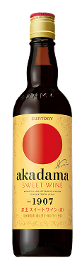 赤玉スイートワイン