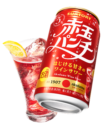 赤玉パンチ リニューアルイメージ