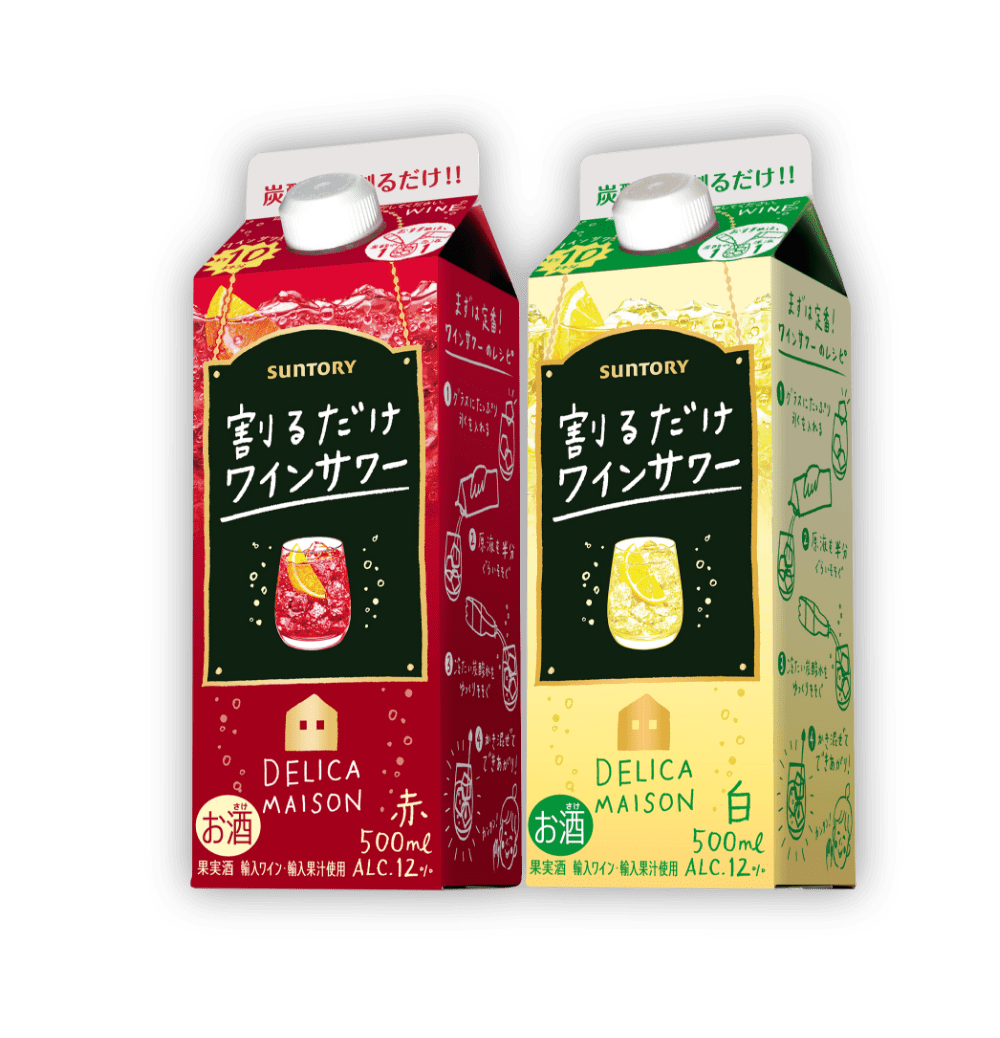 割るだけワインサワー商品画像