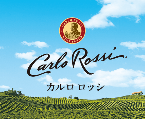 カルロ ロッシ