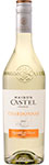 メゾン カステル シャルドネ<br>※終売しました 