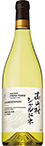 サントリーフロムファーム 高山村 シャルドネ&nbsp;