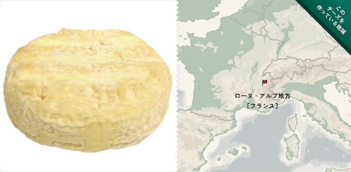 サン・マルスラン