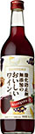 サントリー&nbsp;酸化防止剤無添加の<br>おいしいワイン。（赤）