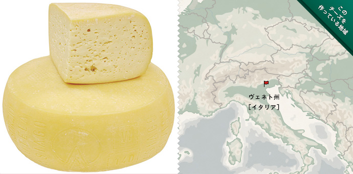 アズィアーゴ・プレッサート