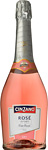 チンザノ   ロゼ スパークリングワイン
