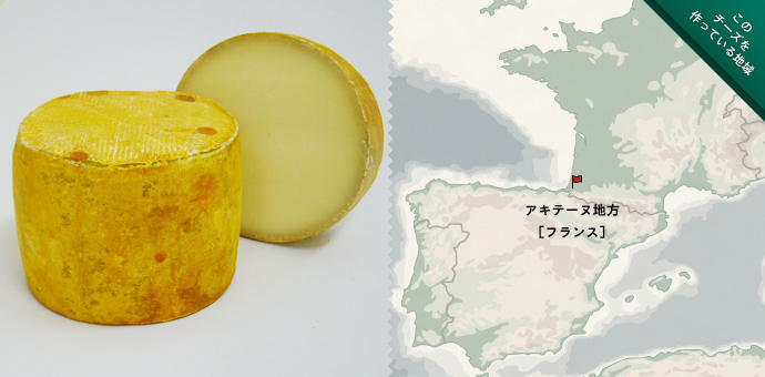 プティ・アグール