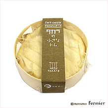 牧場タカラ タカラの小さなトム