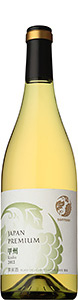 サントリージャパンプレミアム甲州 2012※フロムファームにブランド名が変わりました
