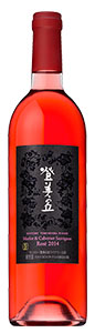 サントリー 登美の丘ワイナリーメルロ＆カベルネ・ソーヴィニヨン ロゼ 2014※終売しました