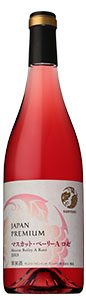 サントリージャパンプレミアムマスカット・ベーリーA ロゼ 2013※フロムファームにブランド名が変わりました
