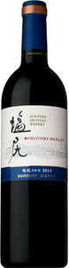 サントリー塩尻ワイナリー 塩尻メルロ 2014※フロムファームにブランド名が変わりました