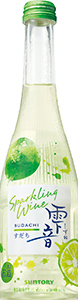 スパークリングワイン雫音 すだち※終売しました