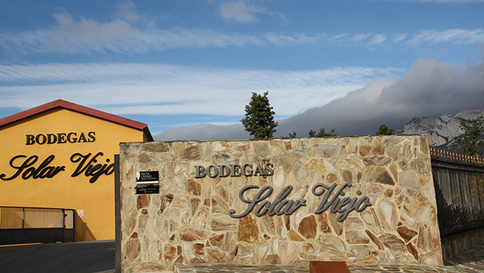 ソラール ビエホ（フレシネグループ）