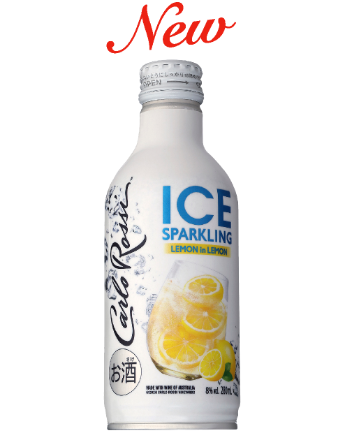 カルロ ロッシ ICE スパークリング レモン イン レモン