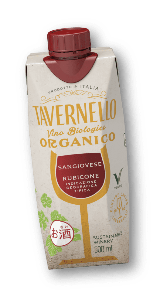 よりエコな容器を採用