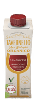 製品画像：オルガニコ サンジョヴェーゼ テトラパック(R) 250ml