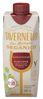 製品画像：オルガニコ サンジョヴェーゼ テトラパック(R) 500ml