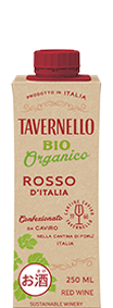 製品画像：BIO オルガニコ ロッソ テトラパック(R) 250ml