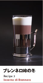 ブレンネロ峠の冬