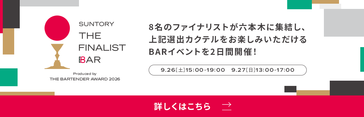 bnr