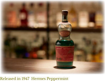 Released in 1947    Hermes Peppermint