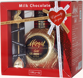 Mozart gift pack