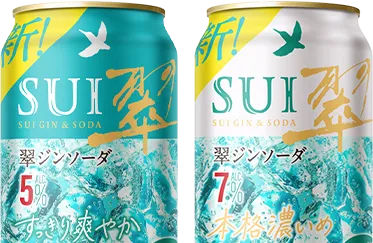 翠ジンソーダ缶