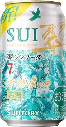 製品画像：翠ジンソーダ〈本格濃いめ〉 350ml
