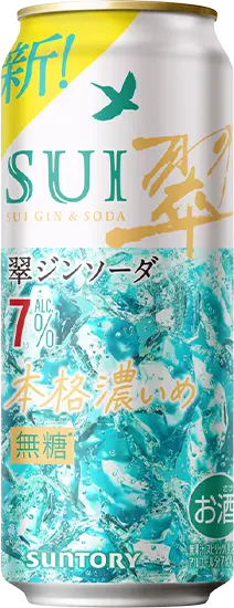 製品画像：翠ジンソーダ〈本格濃いめ〉 500ml