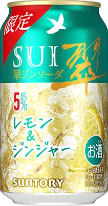 製品画像：翠ジンソーダ〈レモン＆ジンジャー〉 350ml