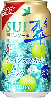 製品画像：翠ジンソーダ〈シャインマスカット＆トニック〉 350ml