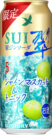 製品画像：翠ジンソーダ〈シャインマスカット＆トニック〉 500ml