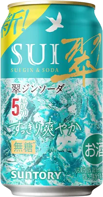製品画像：翠ジンソーダ〈すっきり爽やか〉 350ml