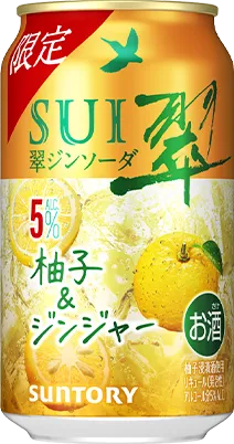 製品画像：翠ジンソーダ〈柚子＆ジンジャー〉 350ml