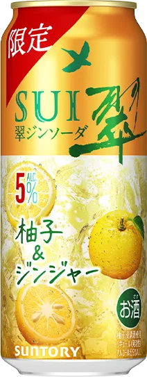 製品画像：翠ジンソーダ〈柚子＆ジンジャー〉 500ml