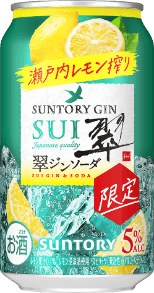 商品画像：翠ジンソーダ〈瀬戸内レモン搾り〉 限定 350ml